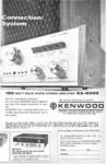 Kenwood 1970-1-2.jpg